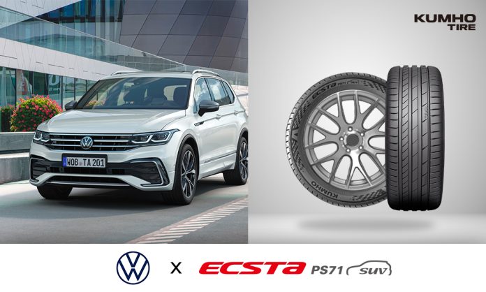 (24) Kumho VW