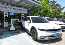 Hyundai: Ρομπότ φόρτισης στο Ιντσεόν