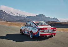 Skoda 130 RS: Επέτειος μισού αιώνα