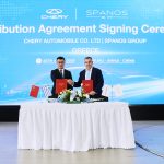 Chery: Στην Ελλάδα μέσω του Spanos Group