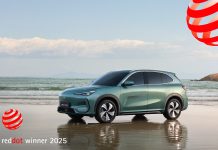 Geely EX5: Βραβείο Red Dot για το design