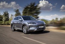 BYD: Νέο SEAL U DM-i Comfort σε τρεις εκδόσεις