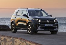 Νέο Citroën C3 Aircross: Διαθέσιμο στην Ελλάδα από 18.900€ (εικόνες)