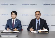 CHANGAN: Στην Ελλάδα μέσω της Autohellas – Τον Οκτώβριο τα πρώτα μοντέλα