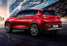 Η νέα εποχή Chery στην ΕΚΚΑ