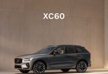 Volvo Βελμάρ: Xορηγός στα SEA 2025