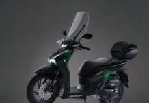 Honda: Τα SH125 / 150 Vetro από 3.900 €