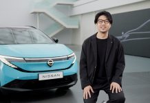 Nissan LEAF: Πρώτες αποκαλύψεις της τρίτης γενιάς (εικόνες & βίντεο)