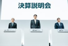 Toyota Motor Corporation: Αλλαγές θέσεων & τίτλων ανωτάτων