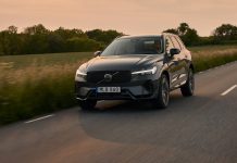 Volvo XC60: Διαχρονικό best seller – Σημαντική ανανέωση του ΜΥ2026