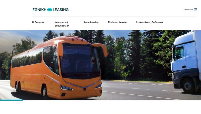 (15) Ethniki Leasing