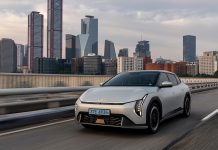 Kia EV4: Καινοτόμο 4θυρο και 5θυρο – Ευρύχωρο εσωτερικό και premium τεχνολογία (εικόνες)