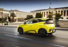 BYD – Κίνα: Ανησυχούν κίνητρα & επιδοτήσεις