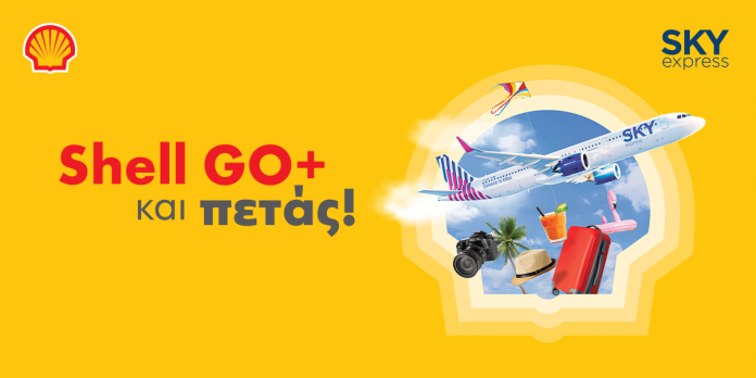 19) Shell GO+ x SKY express