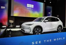 Geely EX5: Επίσημο λανσάρισμα του πλήρως ηλεκτρικού SUV – Από 29.490 ευρώ