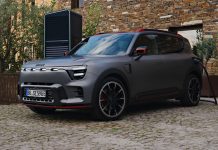 smart #5: Από 46.990 ευρώ και «προωθητικές» ενέργειες