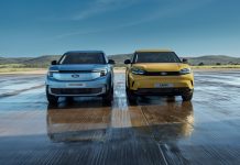 Ford Explorer και Capri: Εκδόσεις Trend για τα αμιγώς ηλεκτρικά