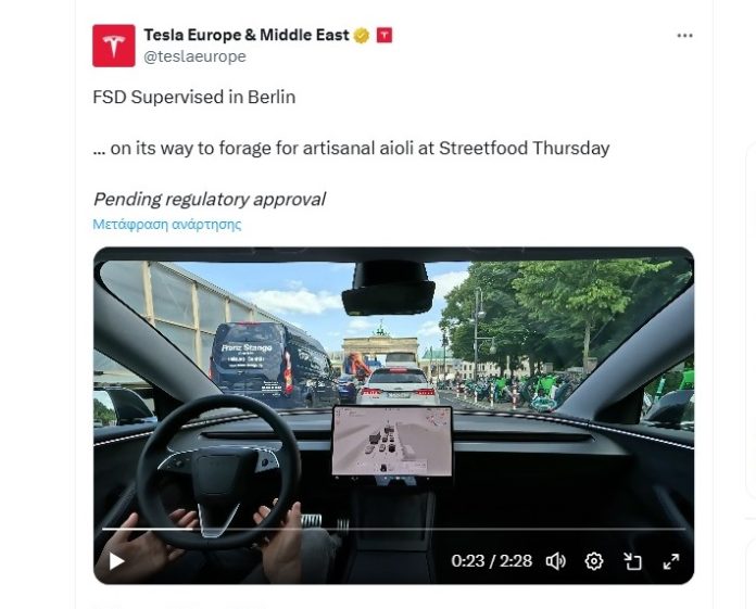 (22) Tesla