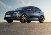 DS Automobiles: Συλλογή 2025 – “Ιούλιος Βερν”