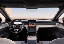 Volvo EX90: Καινοτόμος ηχητική τεχνολογία – Abbey Road Studios Mode