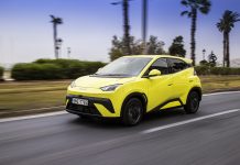 BYD: Νέες τιμές από € 17.290 -“ELECTRIC BONUS” σε 5 ηλεκτρικά μοντέλα (εικόνες)