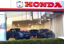Νέα κάθετη μονάδα Honda στην Πάτρα