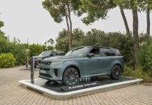 Range Rover: Διήμερο πολυτέλειας στο Tatoi Club