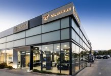 Βελμάρ: CUPRA Garage στον Γέρακα