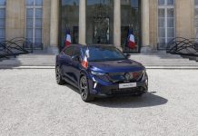 Γαλλία: Το Προεδρικό Renault Rafale