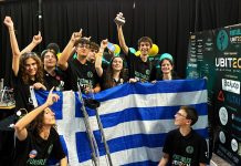 Βελμάρ: Χορηγός της ομάδας PORTABLES