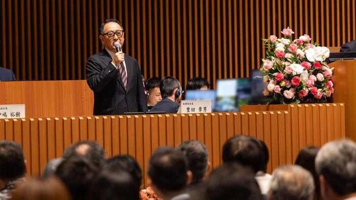 (13) Akio Toyoda