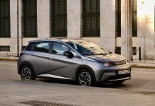 BYD: Πρώτη σε πωλήσεις EV στην Ελλάδα το α΄ εξάμηνο