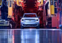 Ford: Πρόγραμμα εθελούσιας στην Κολωνία