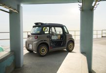 Stellantis: “Πουσάρει” την παραγωγή στο Μαρόκο