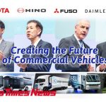 Σε εξέλιξη η συγχώνευση Mitsubishi Fuso–Hino