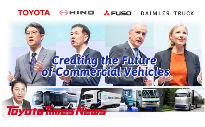 (19) Toyota collaboration