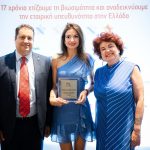 Σαρακάκης: Silver Award για ESG επιδόσεις