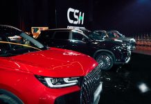 Chery: Ανακοίνωσε τιμές – Πανευρωπαϊκή παρουσίαση στη Βαρσοβία και σήμερα στην Αθήνα