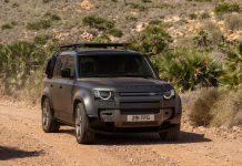 JLR: Περικοπές 500 διοικητικών λόγω μείωσης των περιθωρίων κέρδους