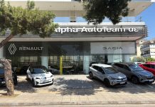 Renault & Dacia: Νέα κάθετη μονάδα στα νότια προάστια της Αττικής