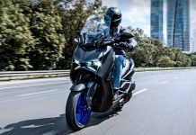YAMAHA XMAX με €6.390