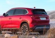 Togg: Ντεμπούτο στη γερμανική αγορά – Η τουρική startup στην IAA Mobility