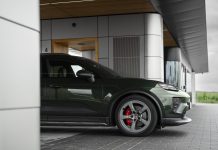 Porsche: Τέλος στο project παραγωγής μπαταριών στη Cellforce
