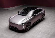 Volvo: Επιστροφή στην έκθεση του Μονάχου – Για πρώτη φορά από το 2013