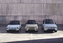 Volvo Car Hellas: Νέα κεντρικά στο Μαρούσι