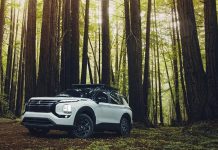 Mitsubishi: Outlander Trail Edition 2025