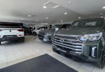 Νικ. Ι. Θεοχαράκης ΑΕ: Νέες προσφορές από την KGM