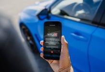 Honda: Διαδραστικός χάρτης Civic Type R