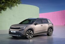 Skoda Epiq: Στόχος το πιο προσιτό BEV SUV της εταιρείας