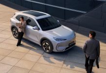 Το νέο Geely EX5 στο επίκεντρο